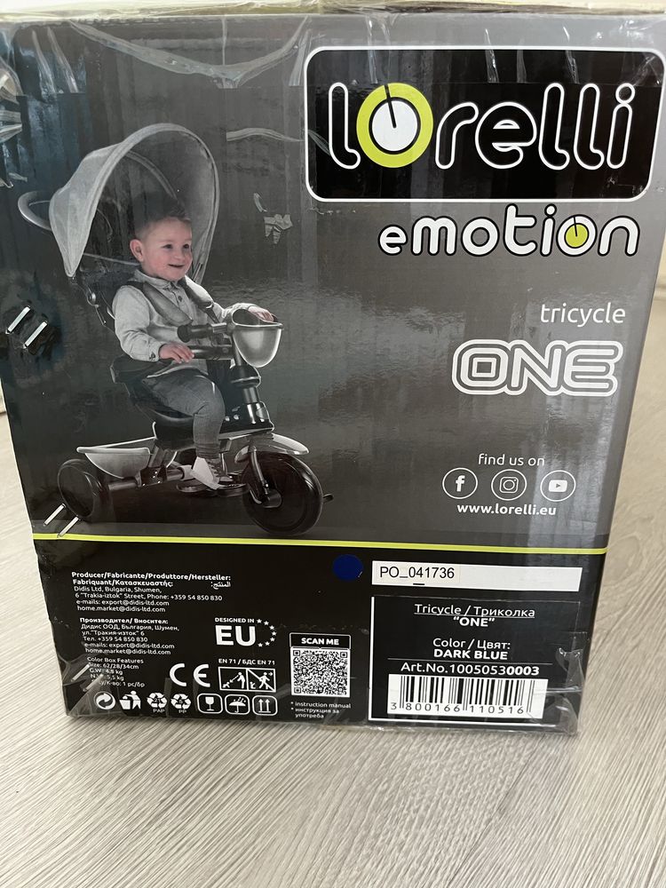 Триколка LORELLI EMOTION - One dark blue