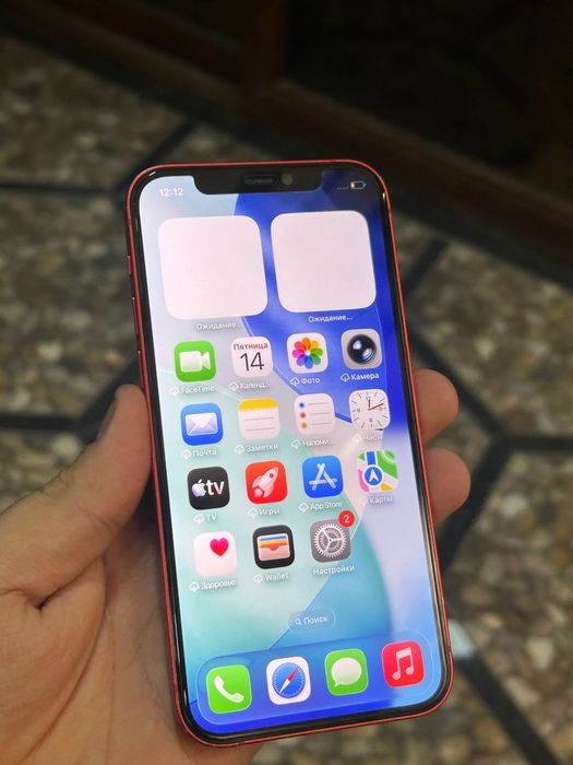 IPhone 12 64 Gb Sotiladi