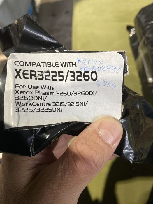 КАСЕТА ЗА XEROX Phaser 6100 - HIGH CAPACITY - Yellow - PN 106R00682