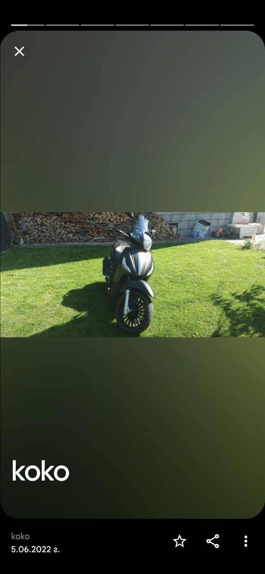 Piaggio Beverly 125