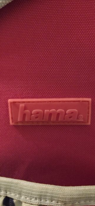 Ghiozdan scoala Hama