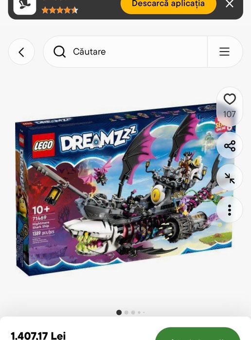 lego dreamzzz 71469 nightmare shark ship