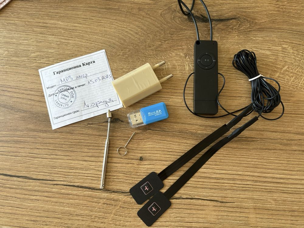 Мини слушалка за преписване с mp3 плеър