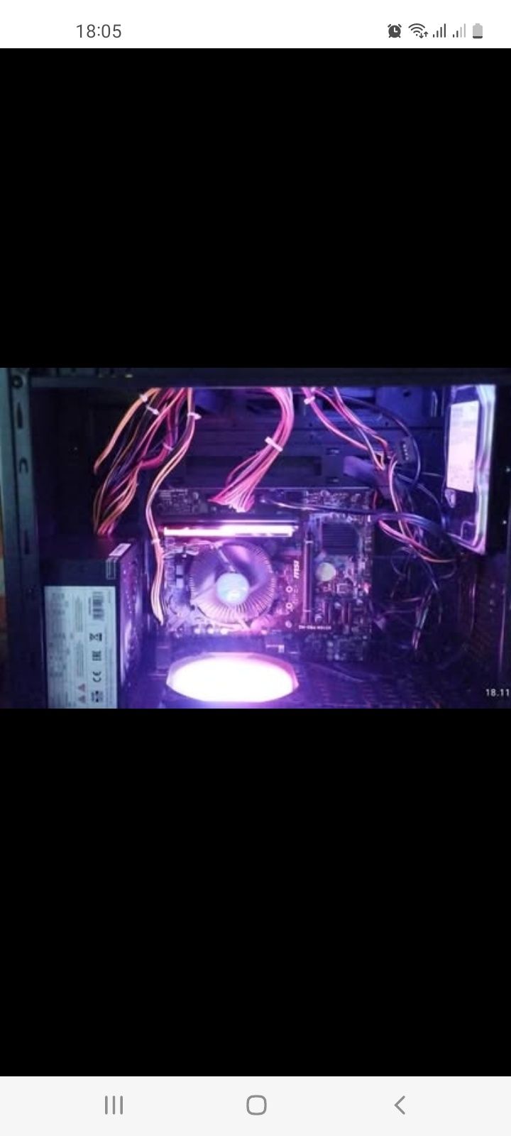 Vand unitata PC .