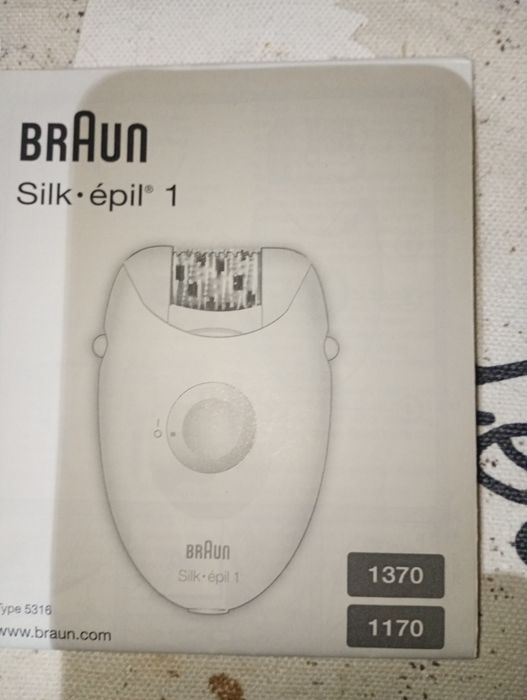 Епилатор фирма Brain