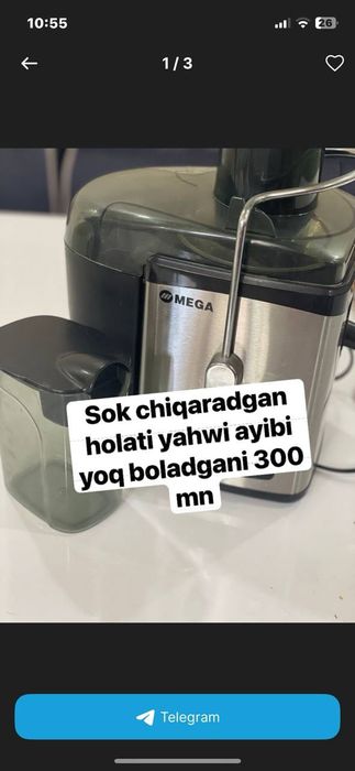Sokijibivalka mega