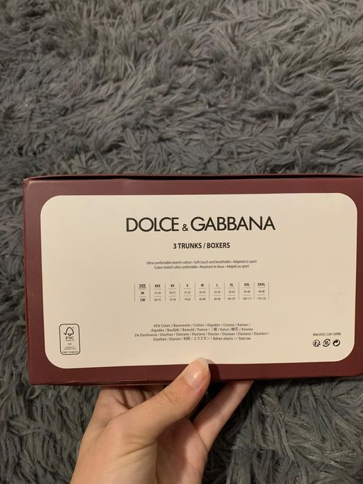 Boxeri Bărbați Dolce & Gabbana - Ofertă - 80 RON