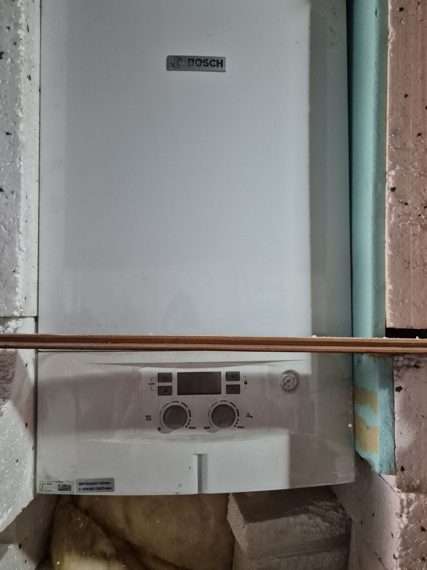 Газов котел BOSCH Condens 2000W