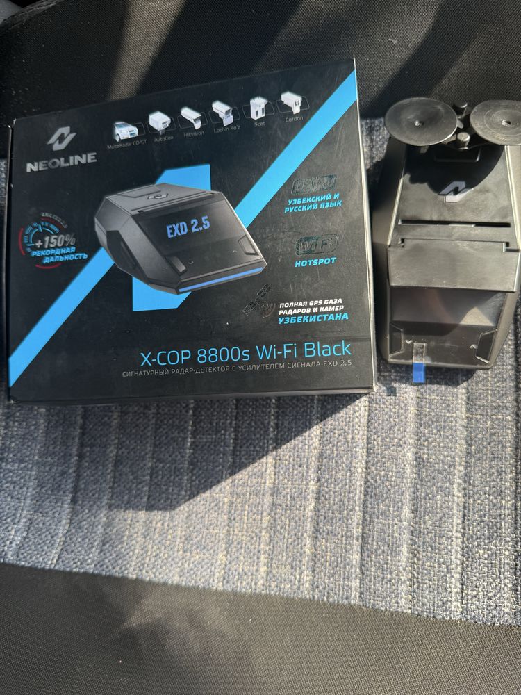 neonline 8800 wifi black sotiladi