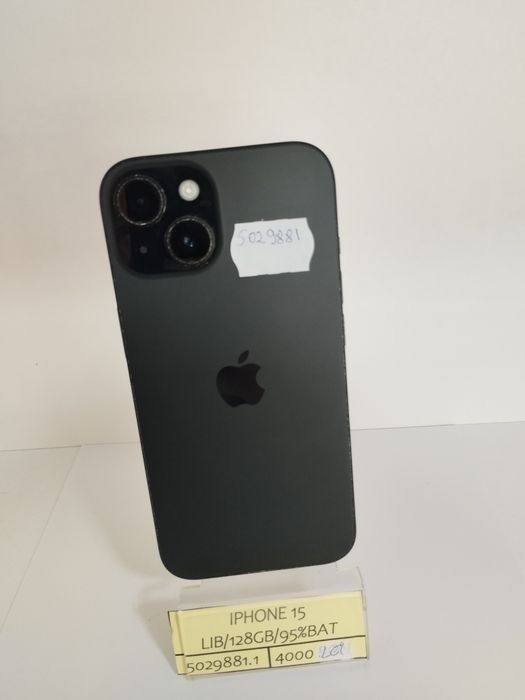 iPhone 15(ctg)staramanet
