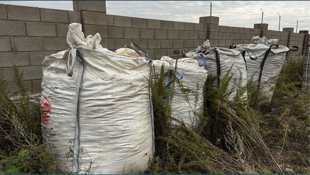 Продам крошки газоблока