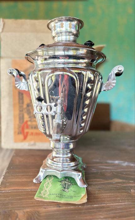 Винтаж 50е-80егг