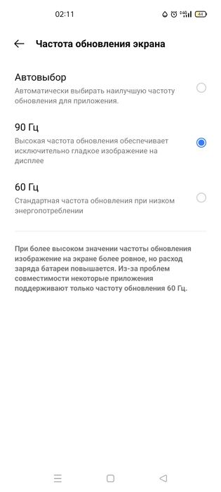 Realme 6 pro 8/128gb ideal holatda aybi yoʻq yili 2021