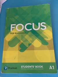Учебник по английски език Focus For Bulgaria