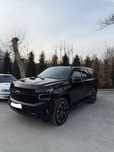 Tahoe  tozza ideal holatda