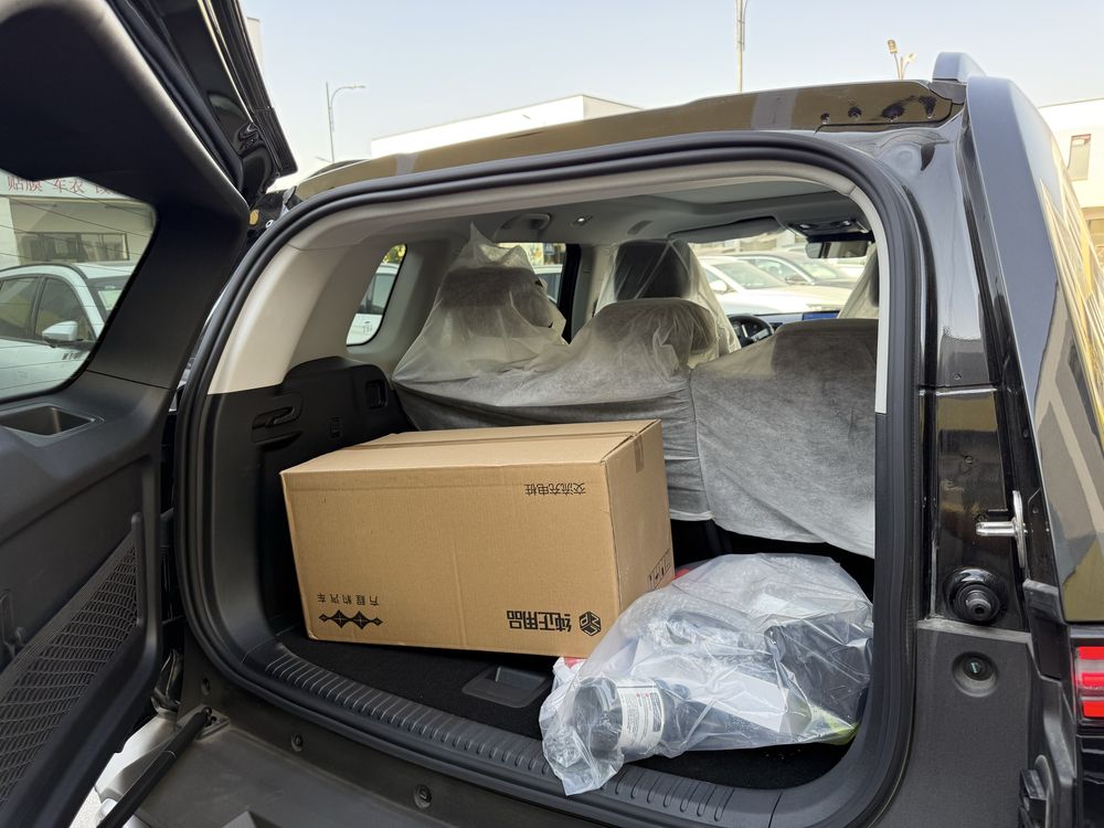 BYD Leopard 4WD Full Ultra skidka narxlarda