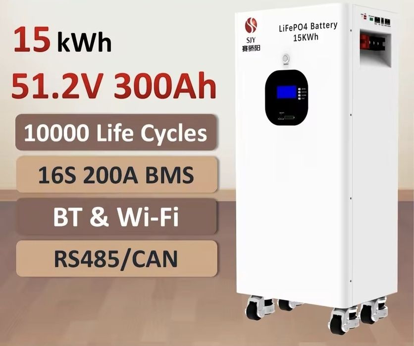 Батерия 15kwh нови