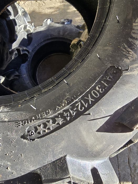 Гуми за атв ITP mud lite XXL