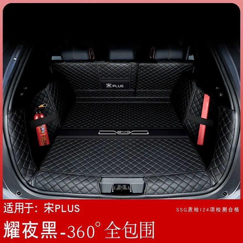 BYD Song Plus, Champion 2025 ga bagaj kovrik 360’