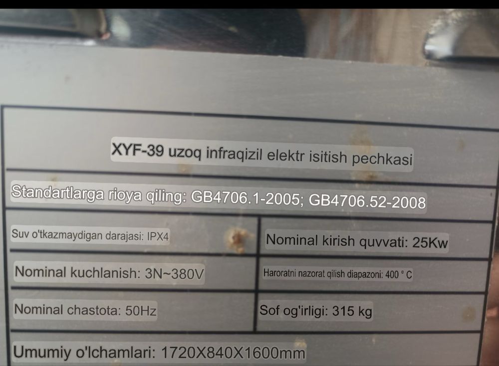 Elektor Pech buhonka pech