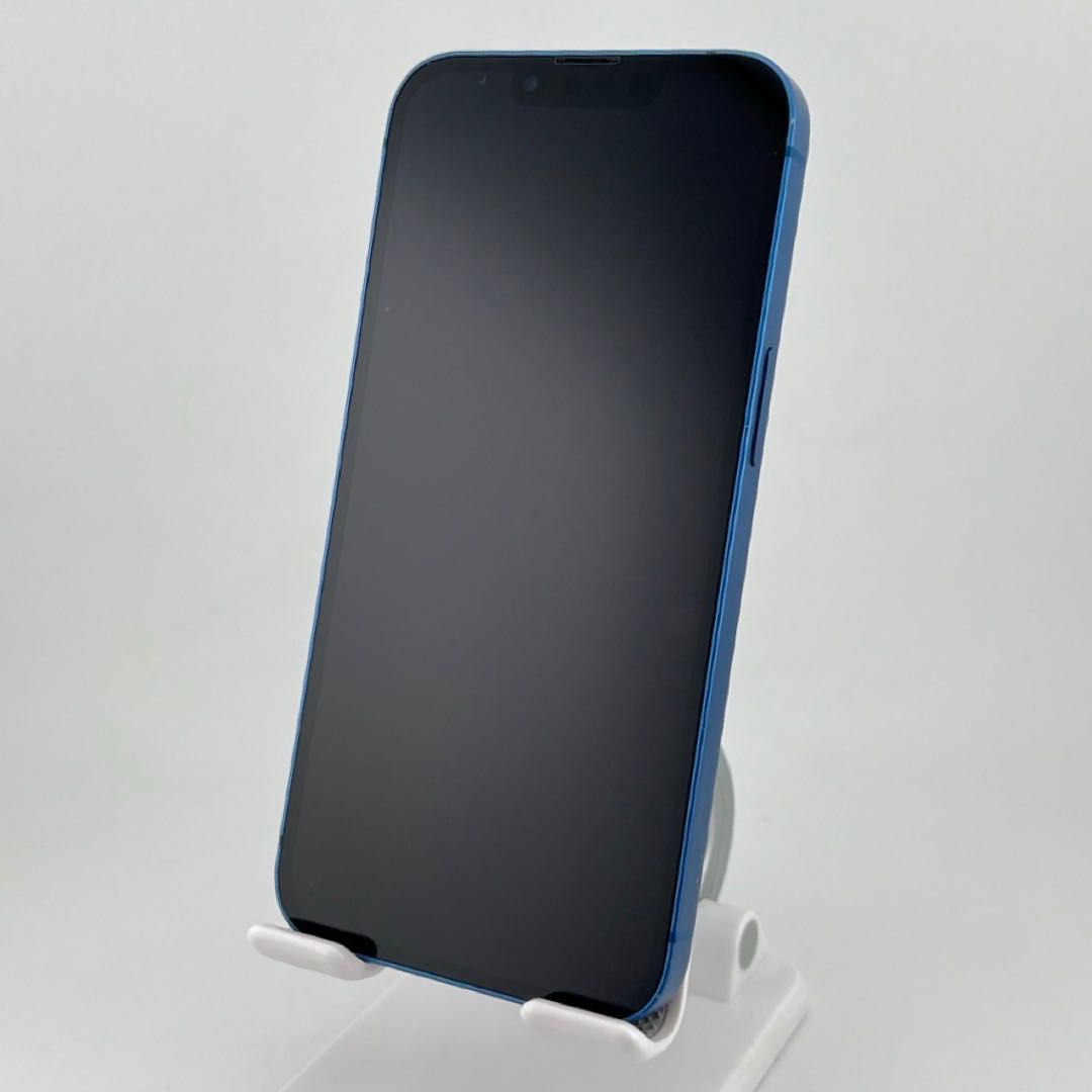 iPhone 13 128/256GB Blue | TrueGSM