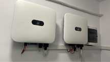 Invertor fotovoltaic Huawei on-grid hibrid trifazat 6 kW + SmartSwitch