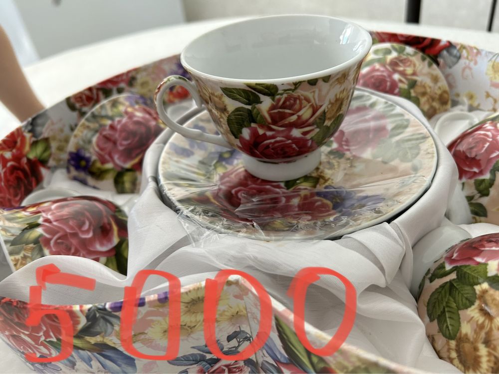 Сервиз, новый не дорого