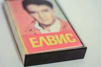 Elvis Presley – Елвис,  колекционерска аудиокасета, студио Балкантон.