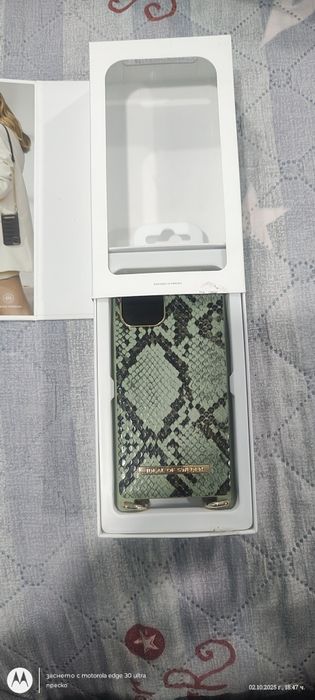 Кейс за айфон 11 про /XS/X