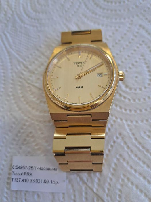 Дамски ръчен часовник Tissot PRX