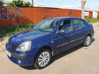 Renault clio symbol  GPL