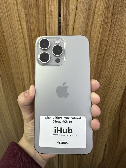 iphone 15 pro max natural 256 gb 90%