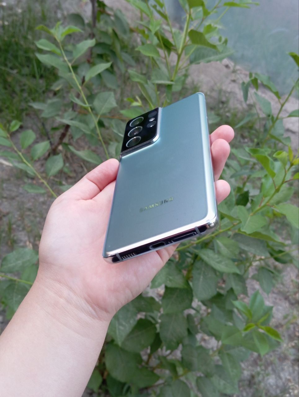 Samsung galaxy s21 ultra