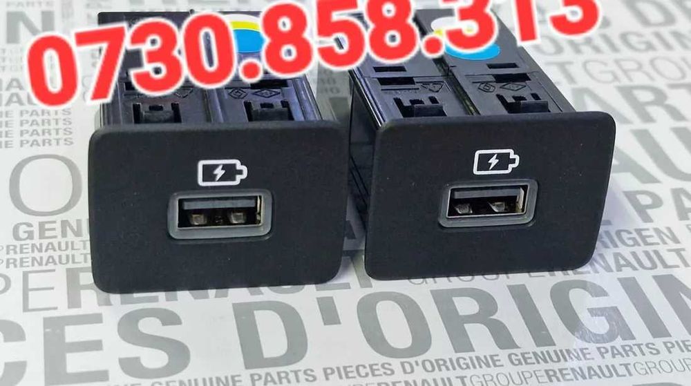 Bec lampa  torpedou Dacia Logan Jogger Sandero Duster Modul Usb