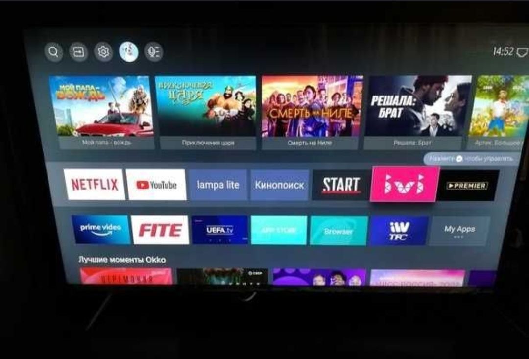 Hisense Original 43 Dyum 109 sm android Tv