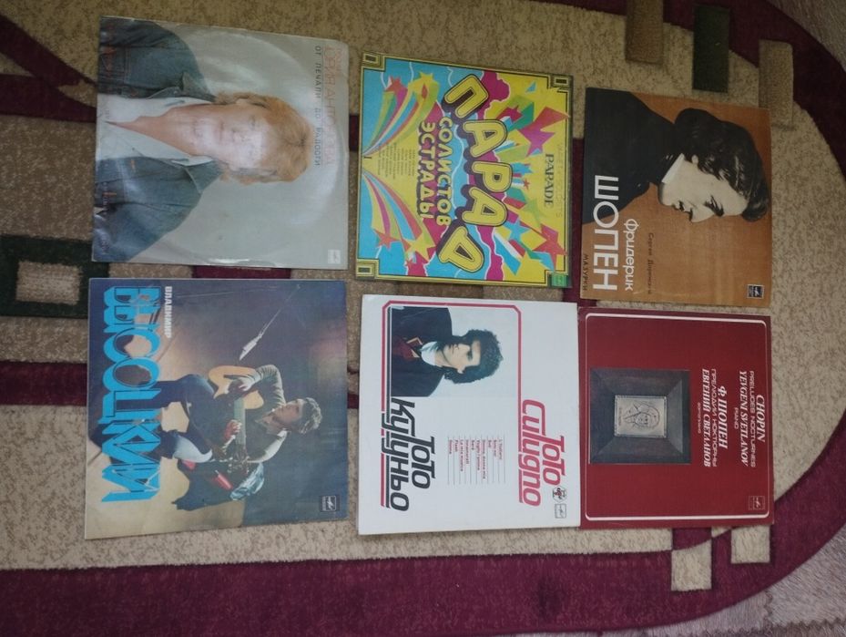 Виниловые пластинки разные