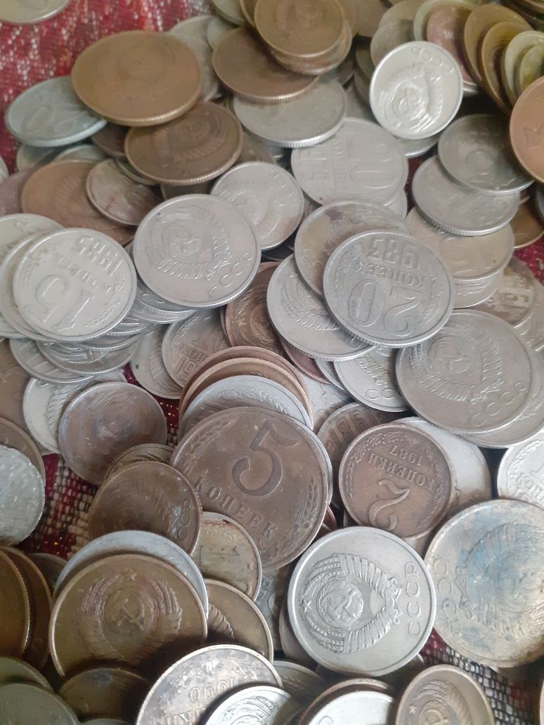 Монеты ссср копейки разный номинал