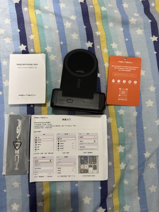 Magcam phone grip classic black