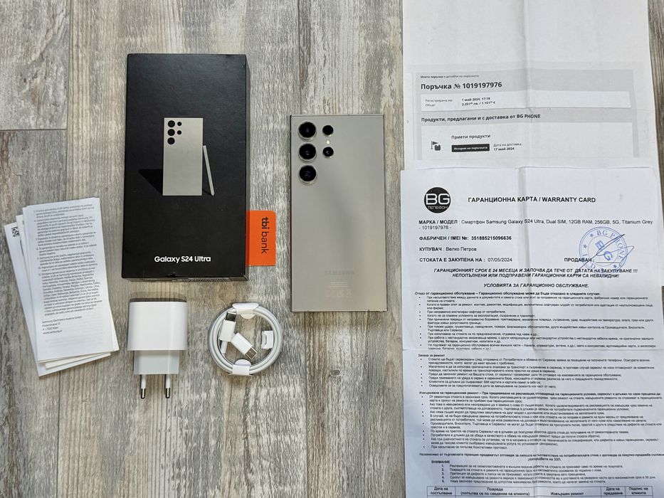 Samsung Galaxy S24 Ultra 256 GB 12 GB Ram Dual Sim Отличен Гаранционен