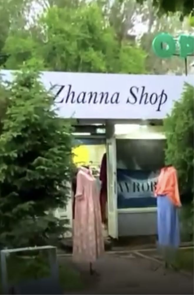 Сдается в аренду пол бутика
