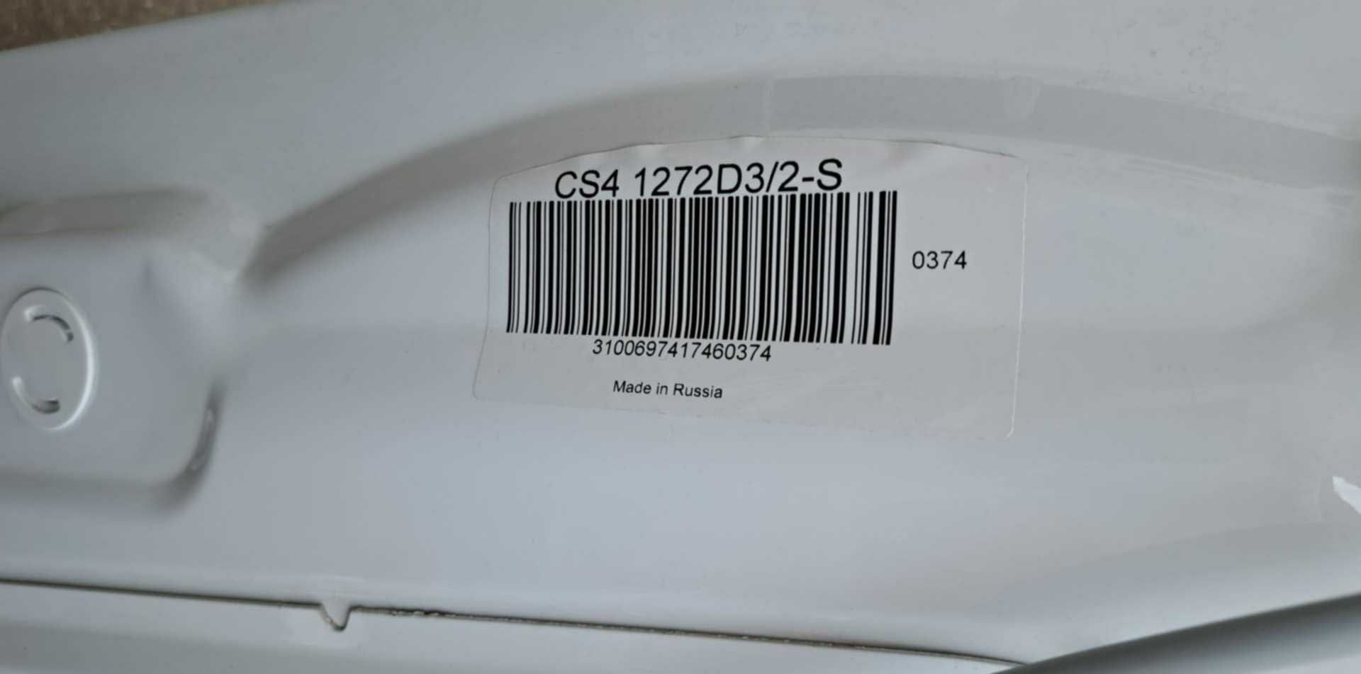 Пералня Candy CS4 1272D3/2-S, 7 кг