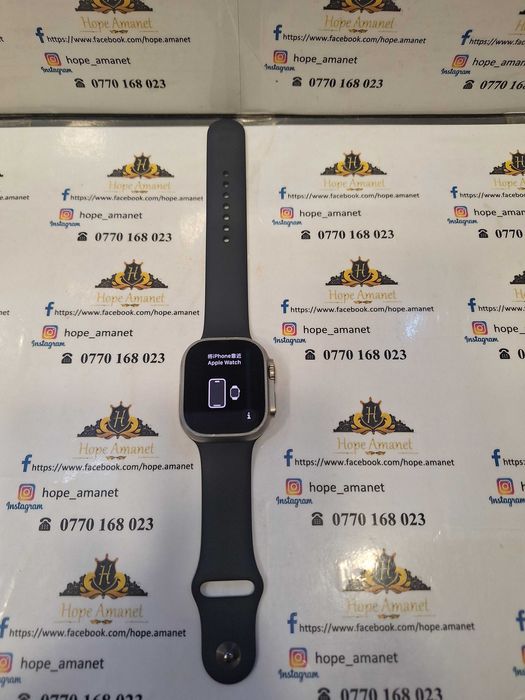 Hope Amanet P7/Apple Watch Ultra 2
