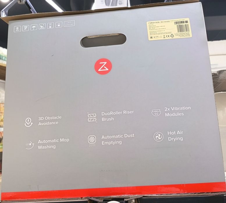 Робот-пылесос Roborock S8 Pro Ultra