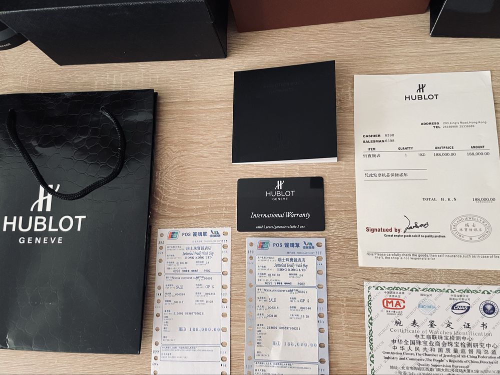 Часовник Hublot /Хъблот/ Модел: Square Bang Unico King Gold