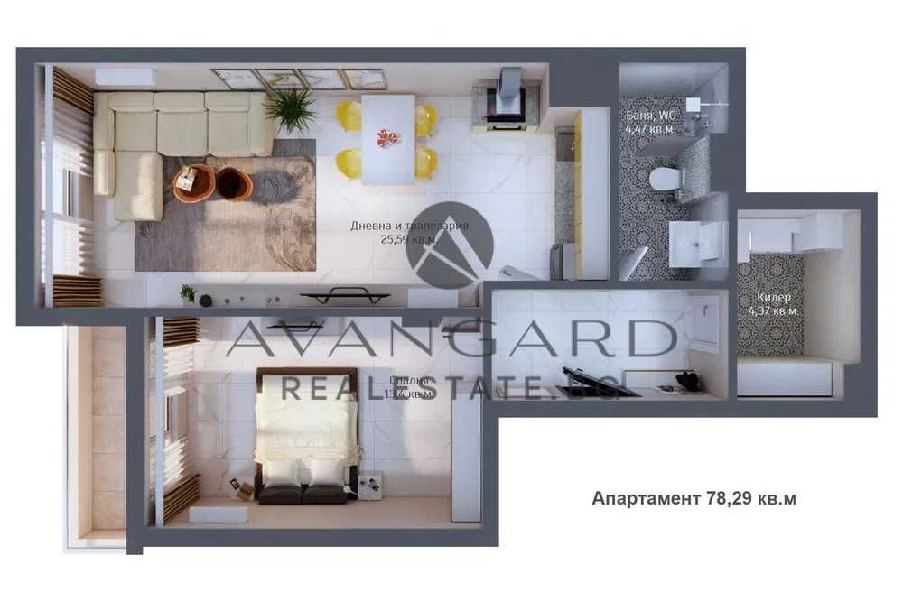 оф.20053 Пред акт 15! Двустаен/ Смирненски