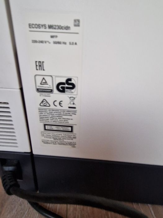 Vând imprimanta profesionala Kiocera 400 lei