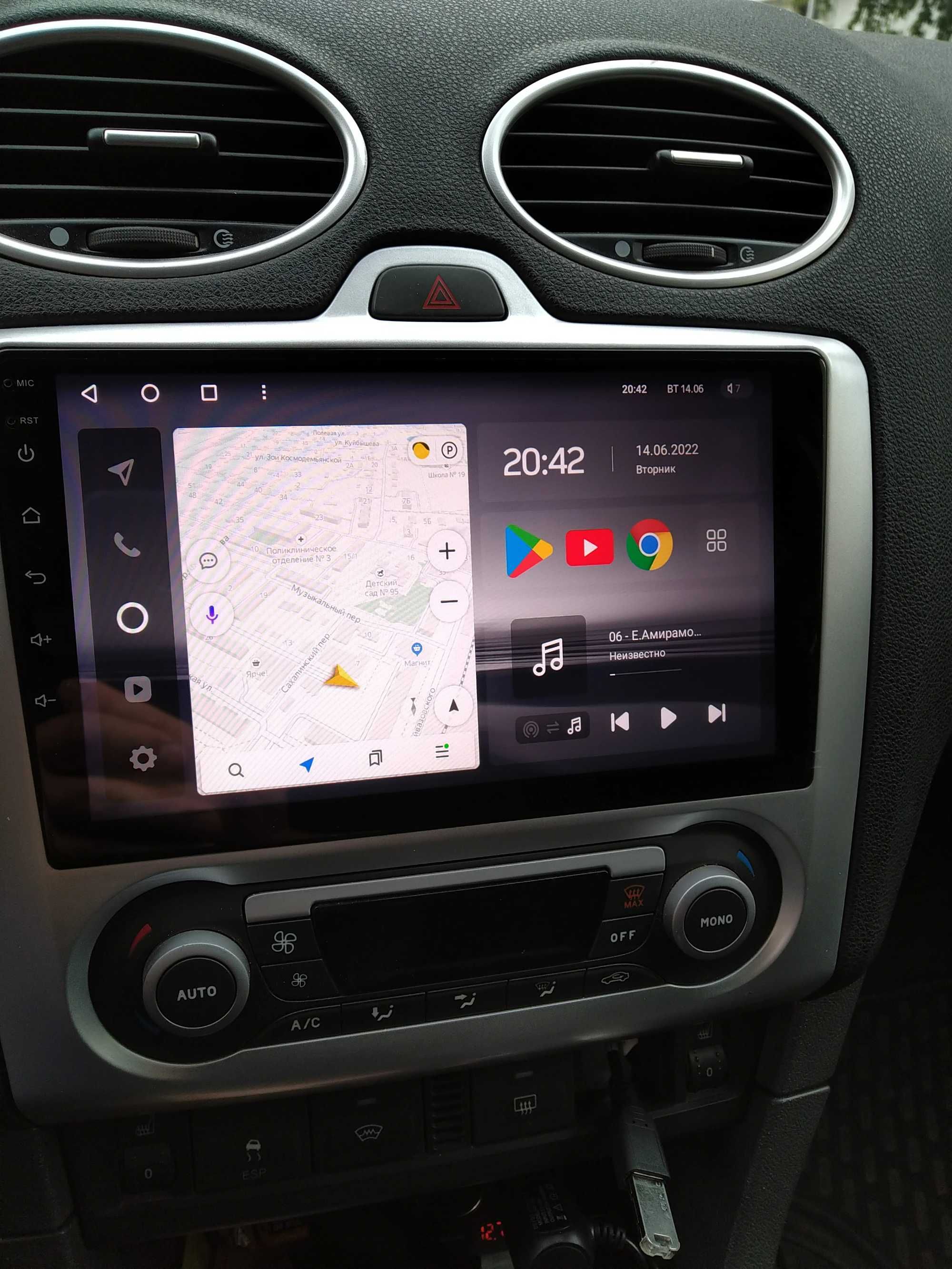 PROMOTIE - Navigatie GPS Android Ford Focus 2 MK2  - WiFi BT USB QLed