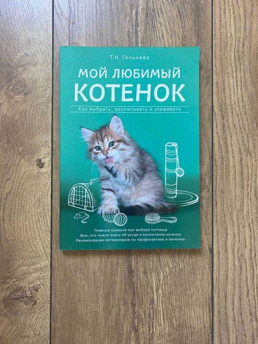 Книги российского издания по одной цене!