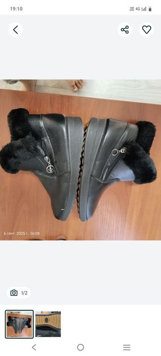 продам ботинки.зима