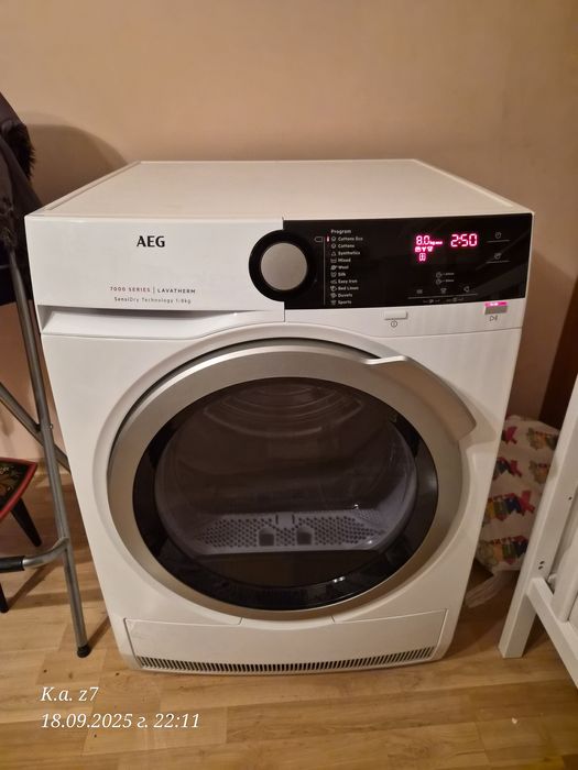 Сушилня с термопомпа AEG 7000